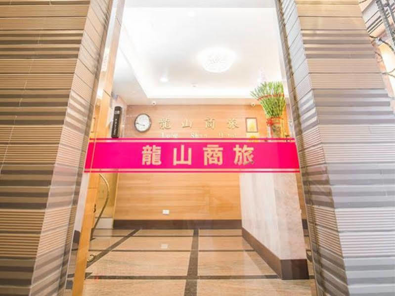 Longshan Inn Taipei Exterior foto